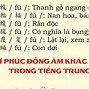 Hạnh Trong Tiếng Trung