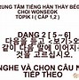 Học Tiếng Hàn Online Mẹ Hú